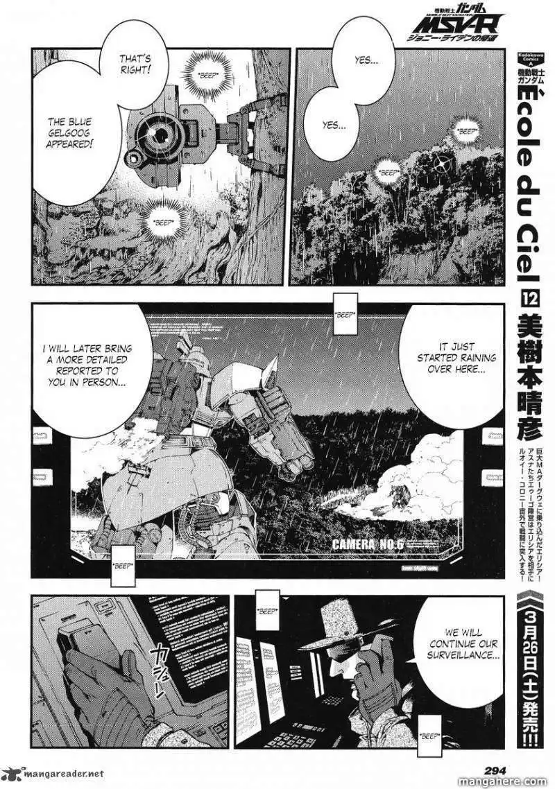 Mobile Suit Gundam MSV-R: Johnny Ridden no Kikan Chapter 10 31